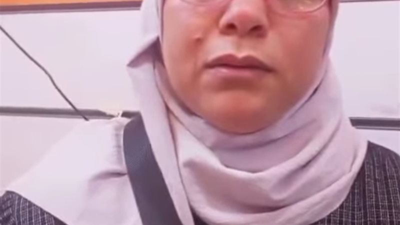 ام ملك 