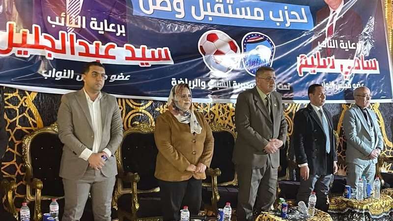 دورة الأبطال .. «رمضان