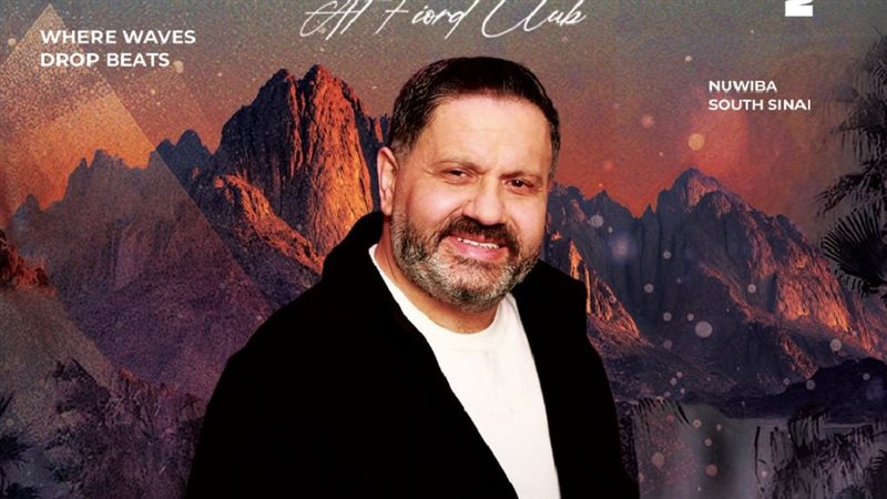 إدوارد