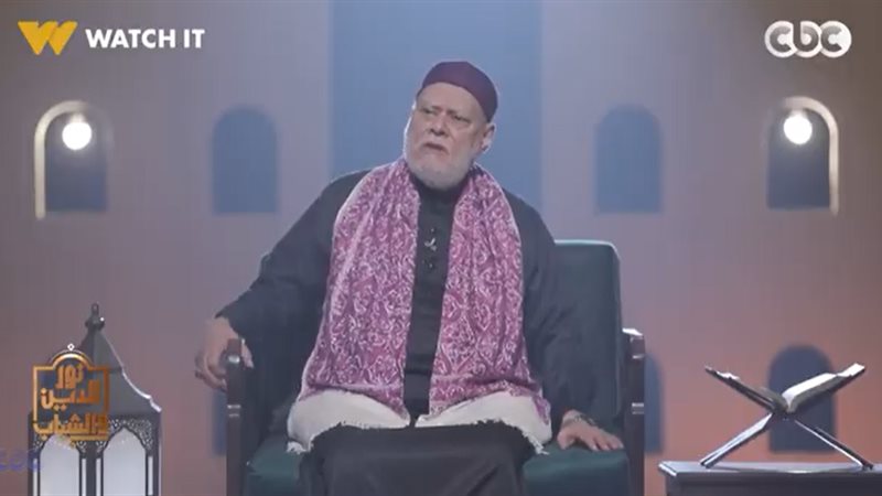 د.علي جمعة