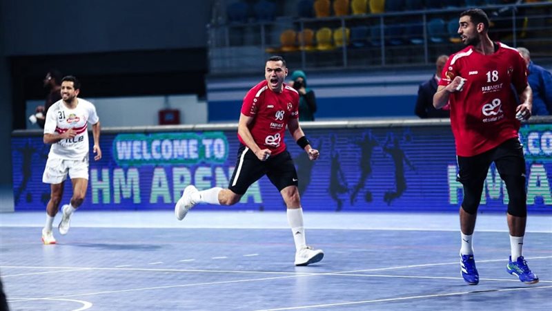 قمة الأهلي والزمالك