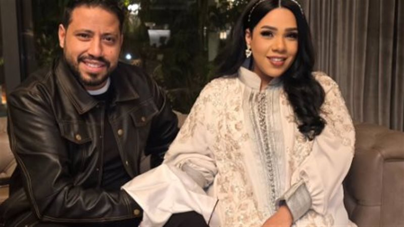 محمد كارتر وشيماء