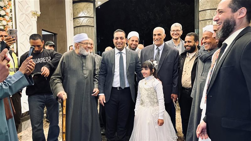 قنا