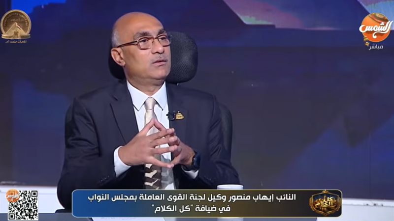 المهندس إيهاب منصور