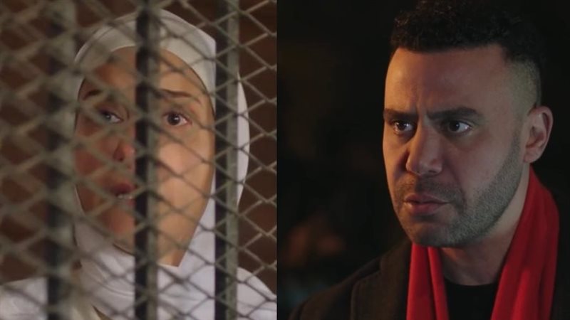 مسلسل الكينج