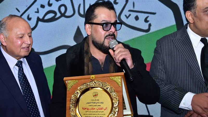 منذر رياحنة 
