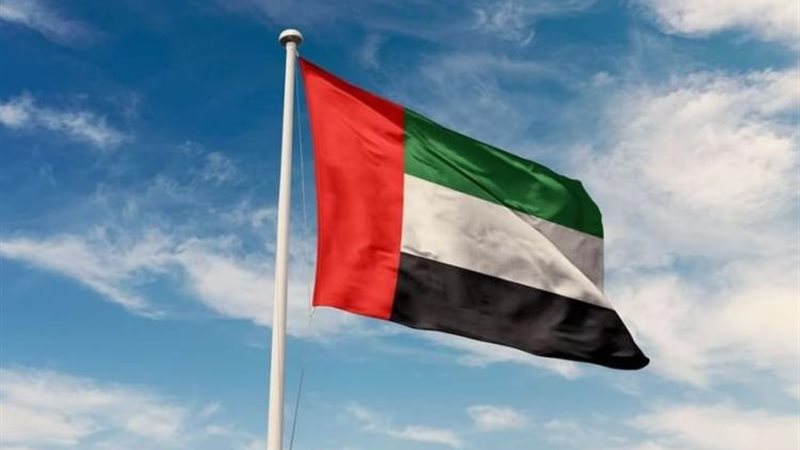 الإمارات 