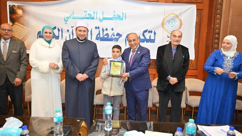 جانب من الاحتفالية
