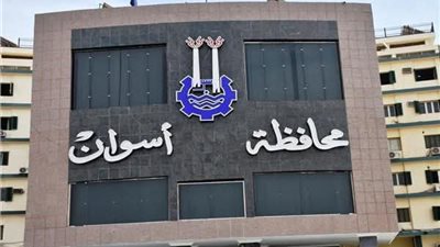 محافظ أسوان يصدر قراراً بحركة تنقلات داخلية محدودة بالمحليات لرفع كفاءة العمل 