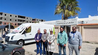 1121 مواطنا يستفيدون من خدمات قافلة طبية مجانية في دمياط الجديدة