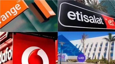 القومي للاتصالات يكشف أسباب زيادة أسعار الإنترنت والمحمول ويعلن باقات جديدة