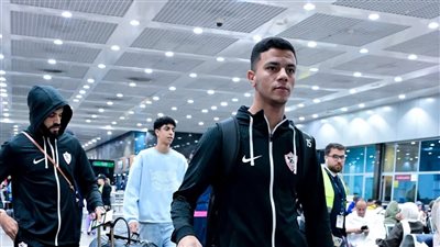 بعثة الزمالك تصل القاهرة بعد رحلة 7 ساعات من الكونغو 