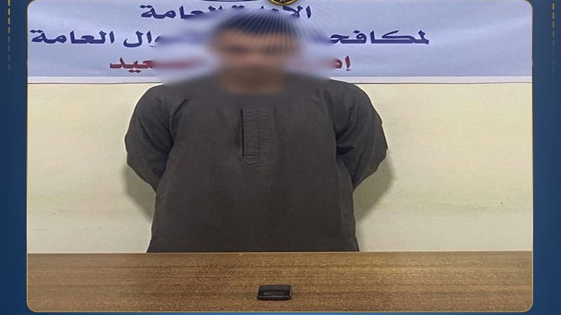 المتهم