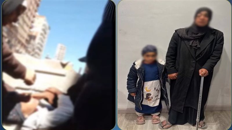 المتهمة