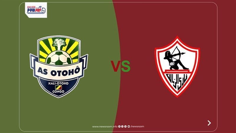 مشاهدة مباراة الزمالك