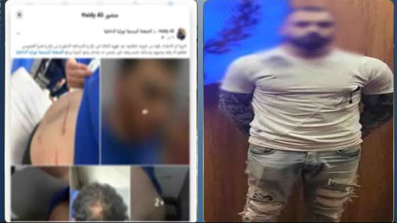 المتهم