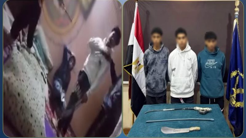 المتهمين 