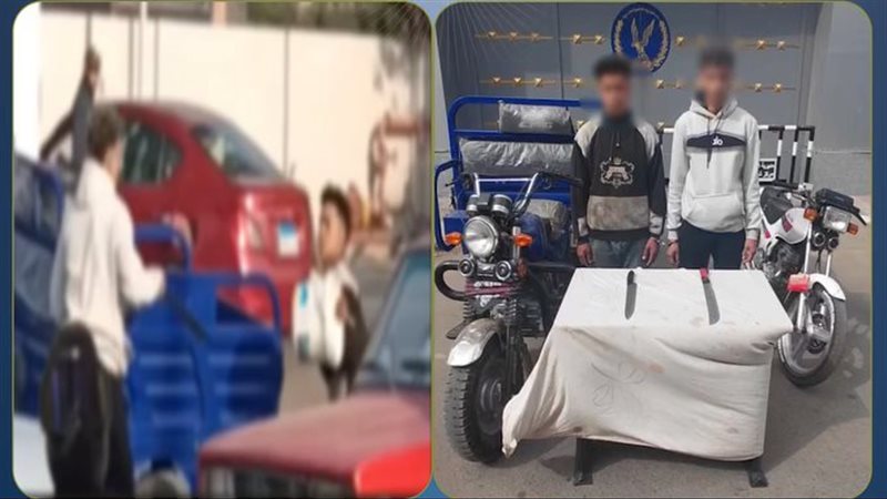 المتهمين 