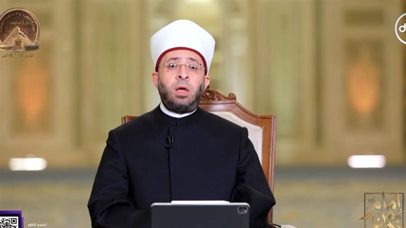 أسامة الأزهري 