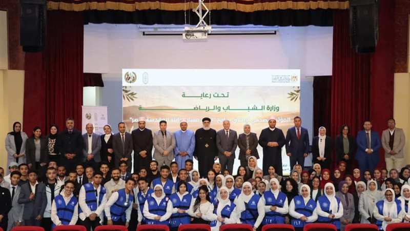 «إحياء مسار العائلة