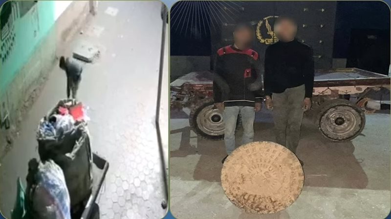 المتهمان