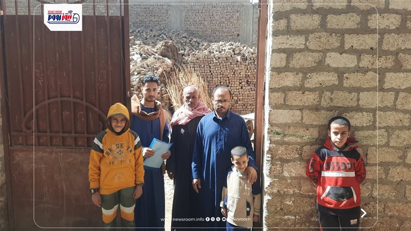 صورة للأسرة في المنيا