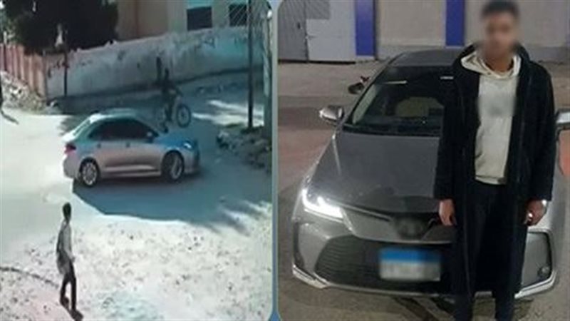 المتهم