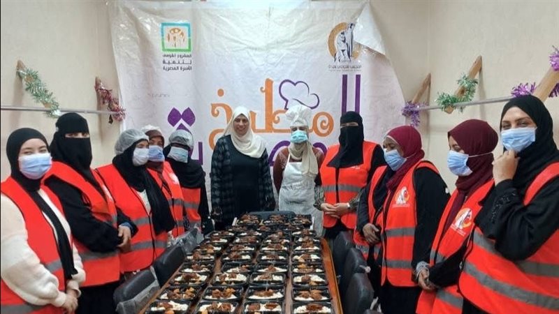 مطبخ المصرية 