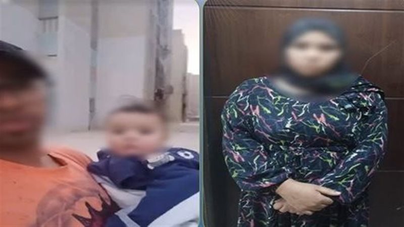 المتهمة 