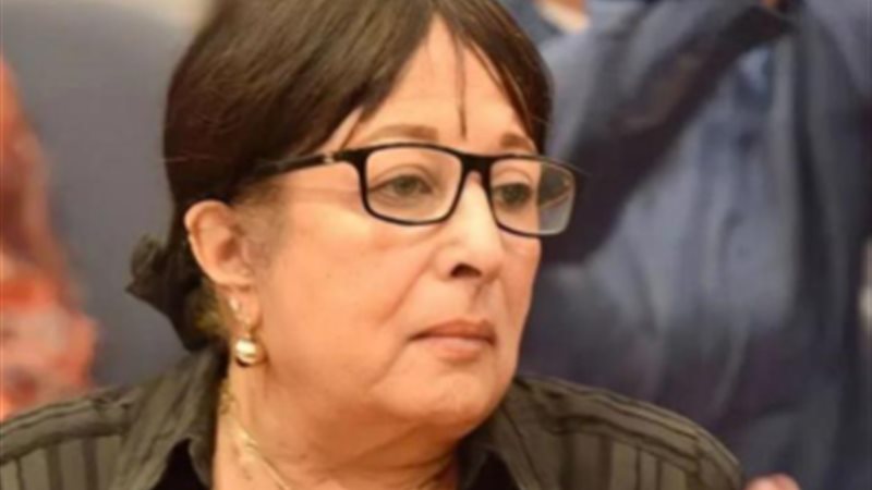 سميرة عبدالعزيز