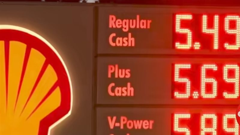 الأمريكيون يرفعون