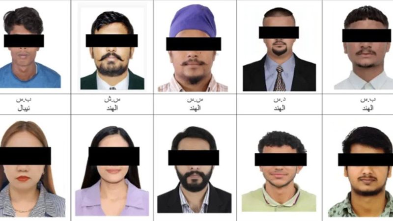 المتهمين