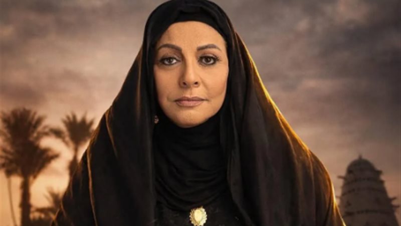 هالة صدقي في مسلسل