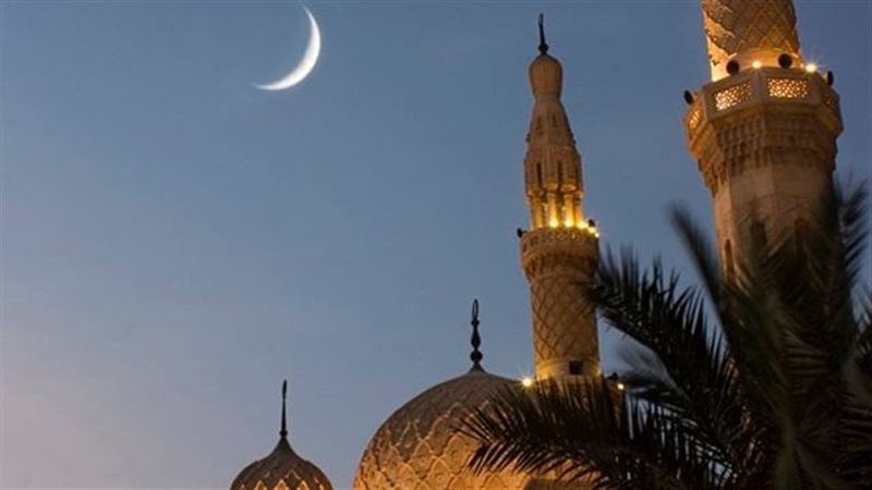 هلا عيد الفطر 
