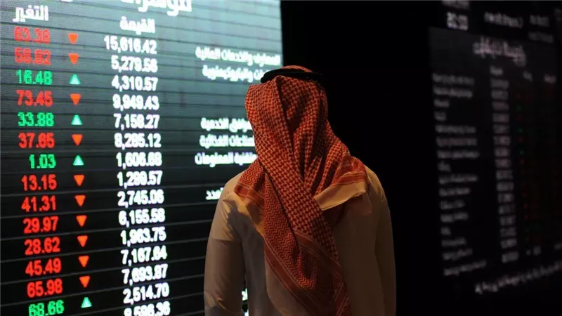 صورة أرشيفية