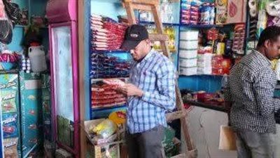مواصلة الحملات التموينية المكبرة للرقابة والتفتيش الدورى لضبط الأسواق بأسوان