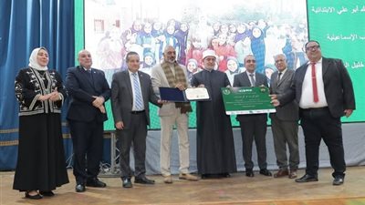 تكريم المدارس المعتمدة بمحافظة الإسماعيلية ضمن مبادرة «جسور»