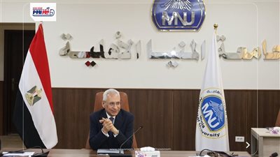 مجلس جامعة المنيا الأهلية يتابع جاهزية المعامل واستيفاء متطلبات الحماية 