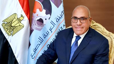 العربية للتصنيع تطلق خطة استراتيجية لتوطين صناعة الطلمبات محلياً بالكامل