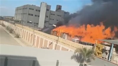 السيطرة على حريق هائل في محطة عبد الدايم للحاصلات الزراعية بالمنوفية