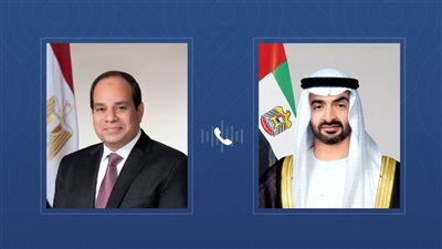 الرئيس السيسي ونظيره الإماراتي يناقشان تطورات الأوضاع الإقليمية