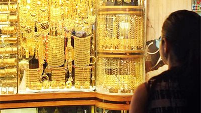 تراجع ملحوظ في أسعار الذهب بمصر.. وعيار 21 يسجل مستويات جديدة