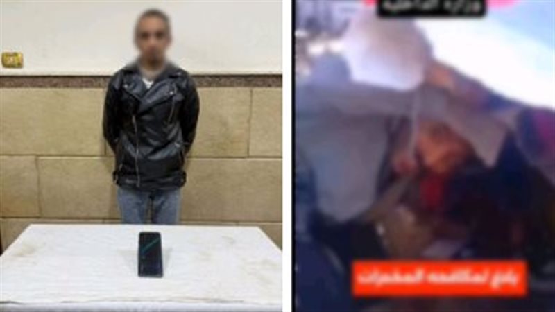 المتهم