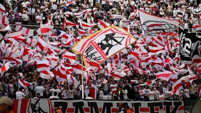 جماهير الزمالك 