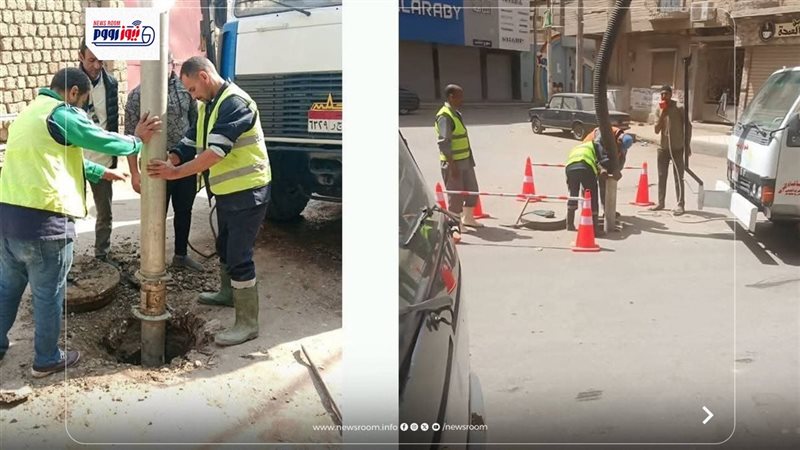 شركة مياه المنيا
