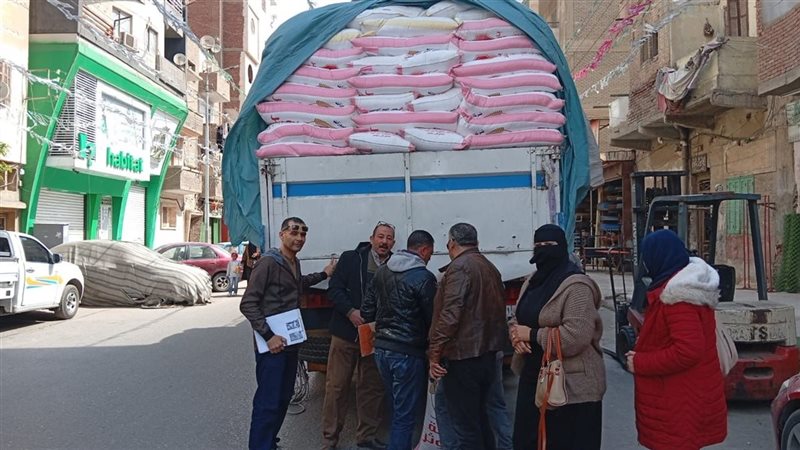 تموين الإسماعيلية