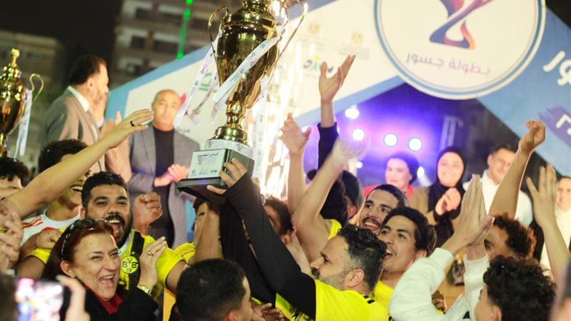 جانب من الفعاليات