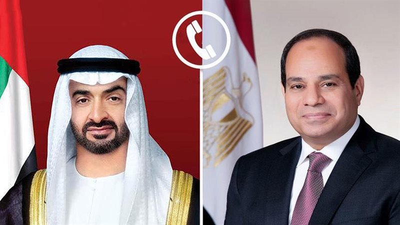 الرئيس السيسي ونظيره