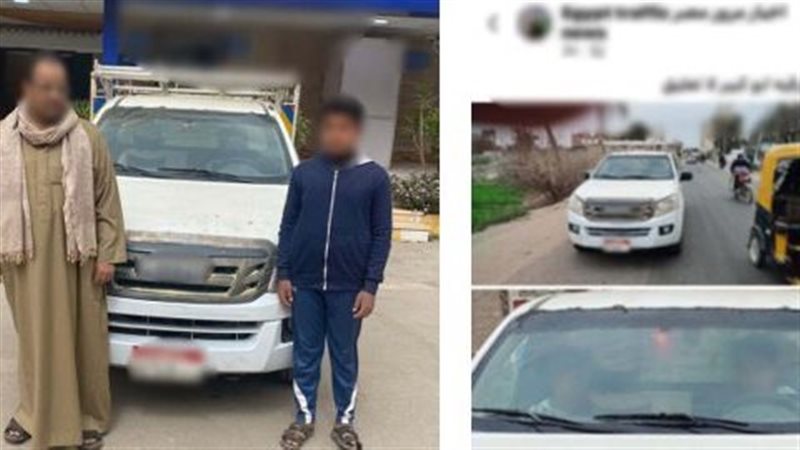 المتهمان