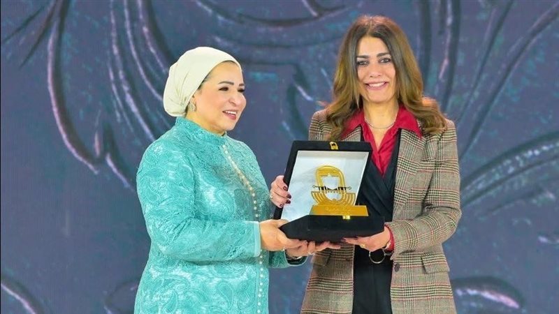 مي محمد حسني زين